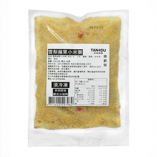 雪梨蘋果小米粥250g