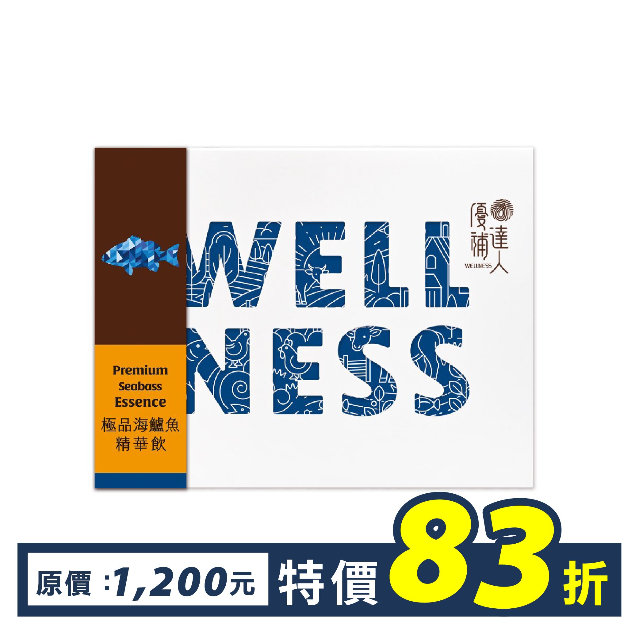 優補達人極品海鱸魚精華飲60mlx6入/盒