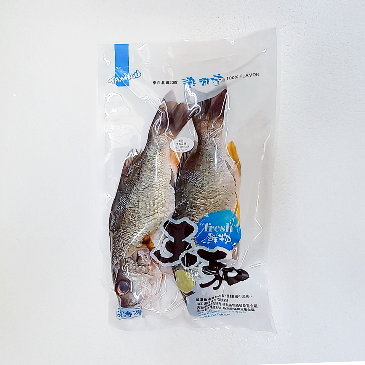 澎湖潮間帶養殖黑點笛鯛550g(2尾入)