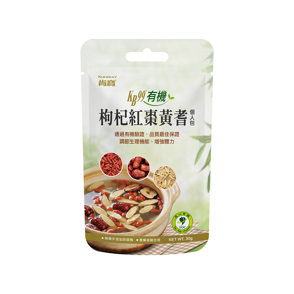 有機枸杞紅棗黃耆個人包30g