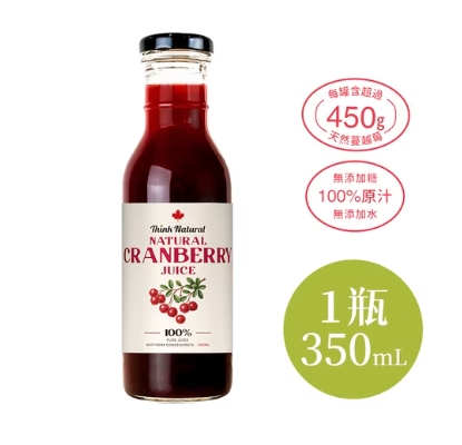 自然思維天然蔓越莓原汁350ml