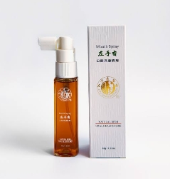 得樂左手香口腔噴劑35g/瓶