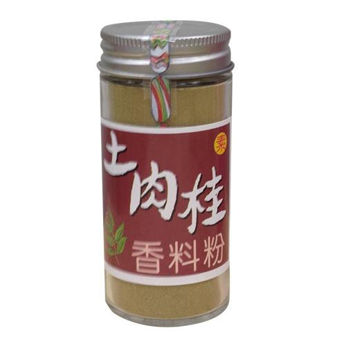 紅藜之家土肉桂香料粉30g