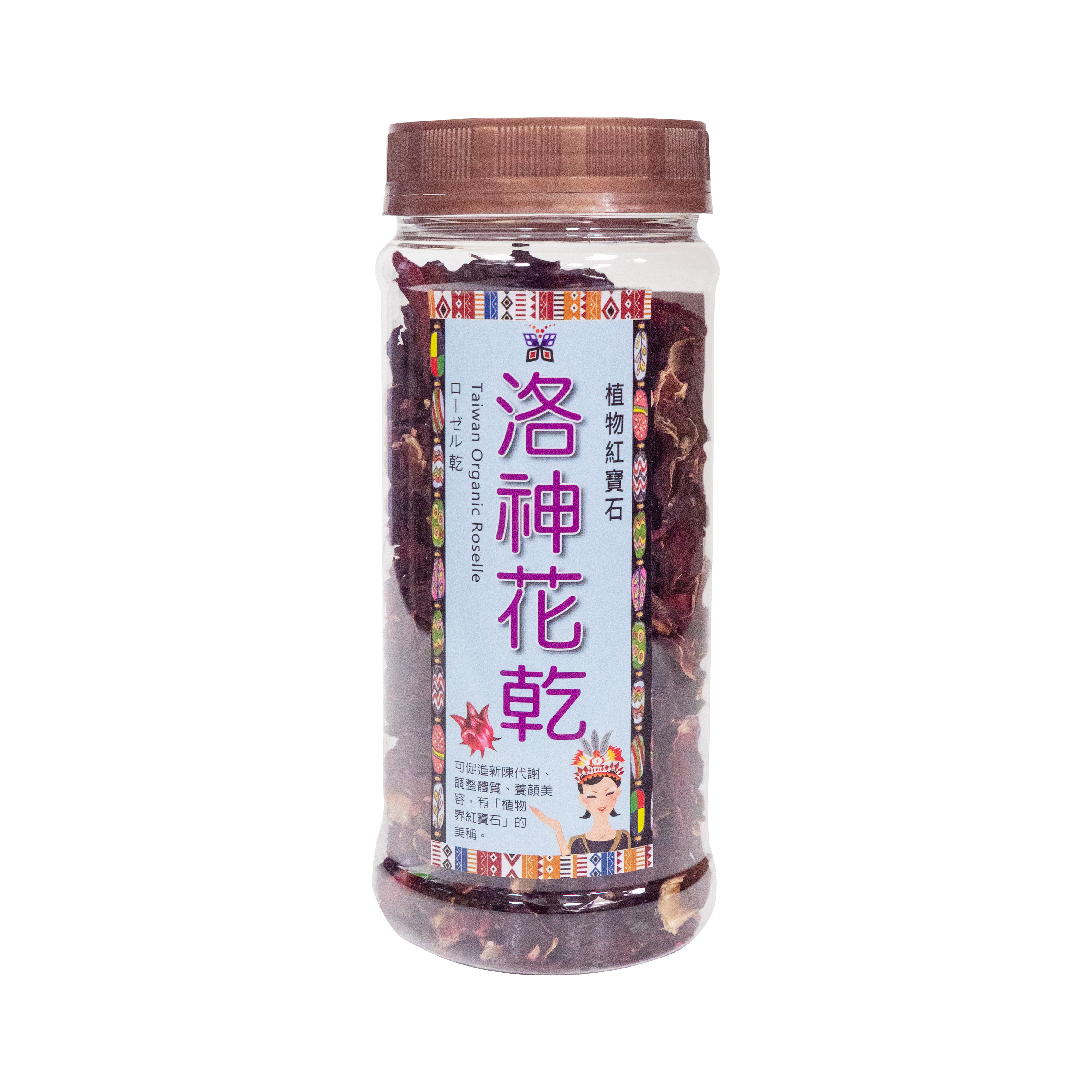 紅藜之家洛神花乾55g