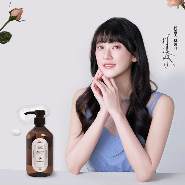 HerMoon綠茶玫瑰沐浴露500ml