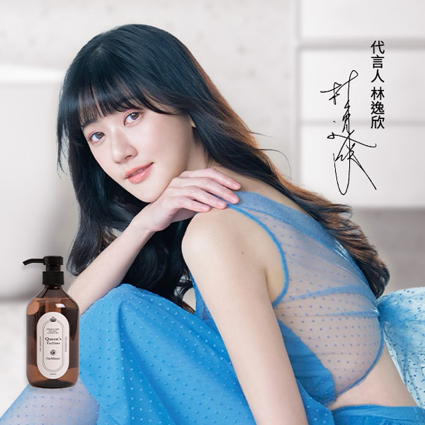 HerMoon暮光白茶沐浴露-500ml