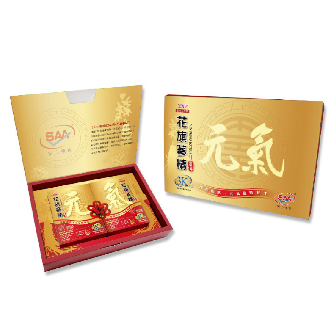 甜河谷花旗蔘精元氣禮盒(40入)