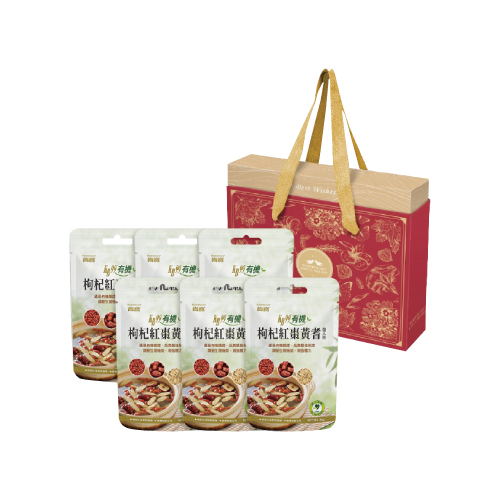 肯寶KB99有機枸杞紅棗黃耆個人包6入組禮盒