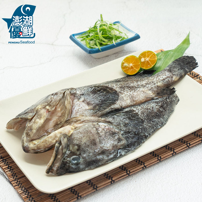 【天和鮮物X澎湖優鮮】潮間帶岩盤養殖龍虎斑全魚(蝴蝶切)600g