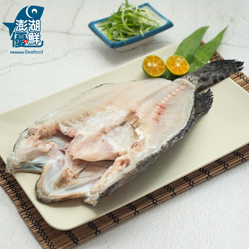 【天和鮮物X澎湖優鮮】潮間帶岩盤養殖龍虎斑全魚(蝴蝶切)600g