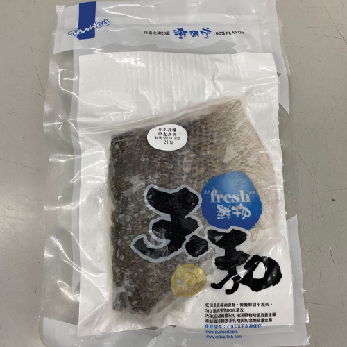 【天和鮮物X澎湖優鮮】日本真鱸帶皮魚排 200g
