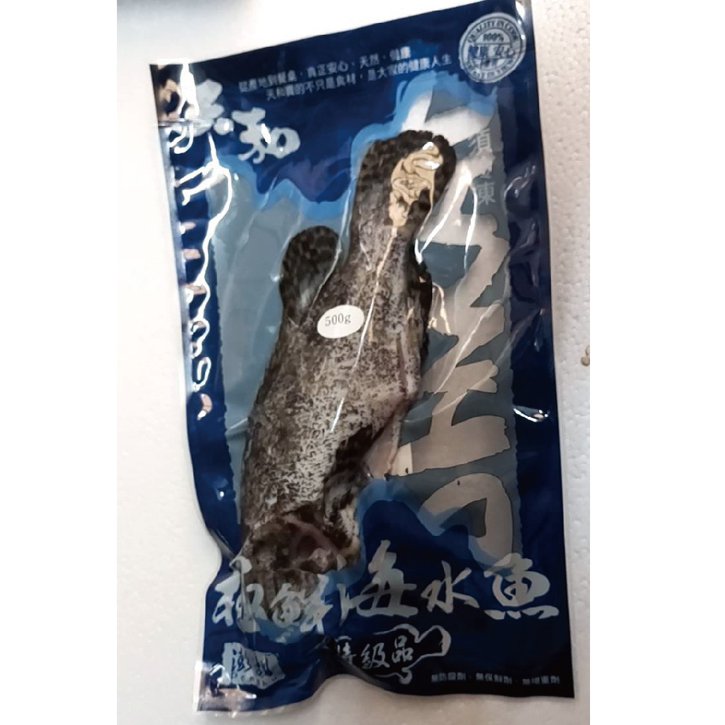 【天和鮮物X澎湖優鮮】潮間帶岩盤養殖龍虎斑三去全魚(500g)