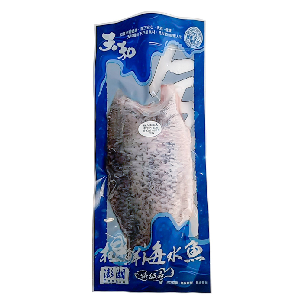 澎湖箱網海鱸魚帶下巴魚排250g
