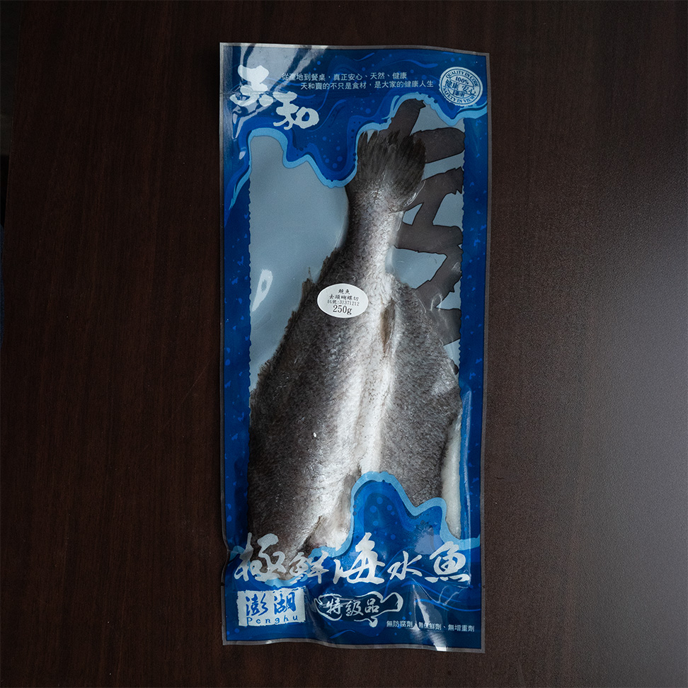 鮸魚去頭蝴蝶切300g